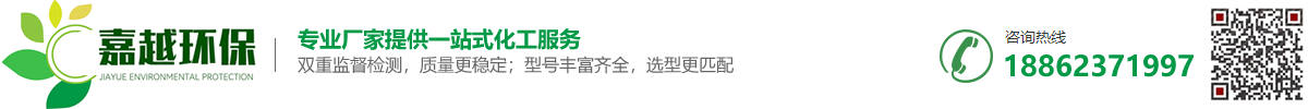 贵州文竹环保科技有限公司